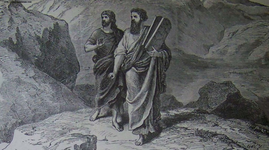 God Is With Us Always. V: Be Strong and&nbsp;Courageous